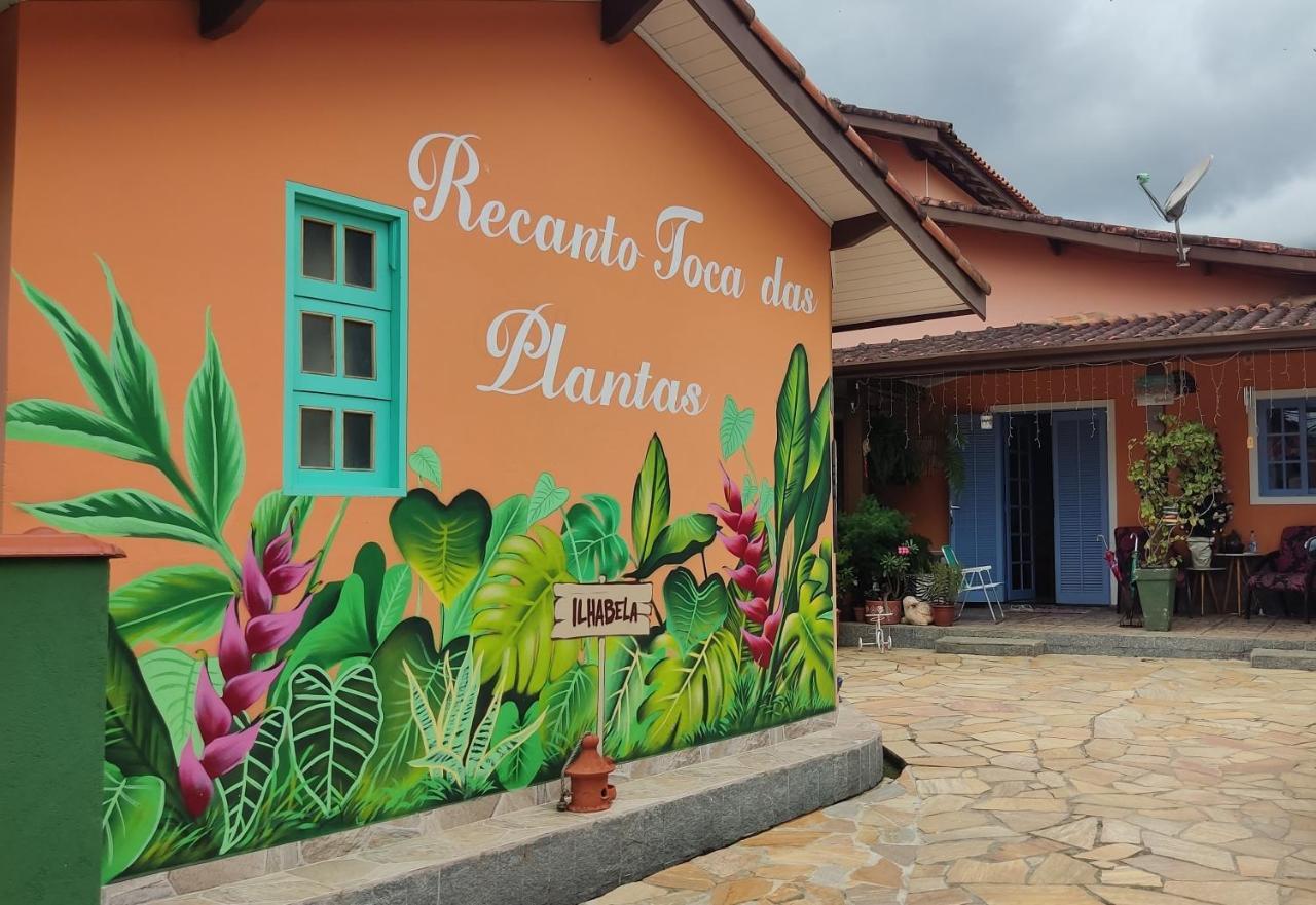 Recanto Toca Das Plantas De Ilhabela I Экстерьер фото